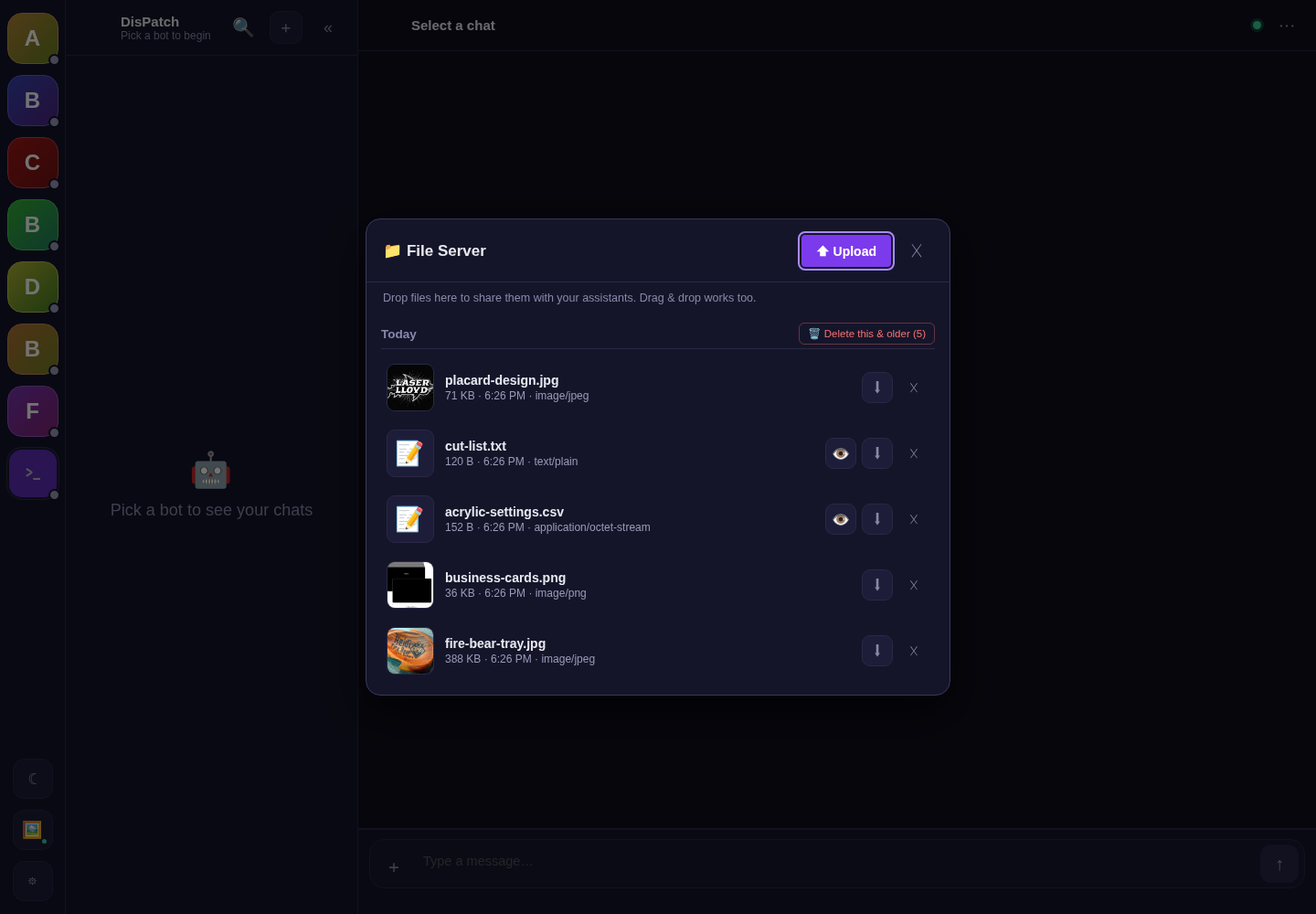 DisPatch File Server view: an upload drop zone at the top, then files grouped by day with image thumbnails and file-type cards.
