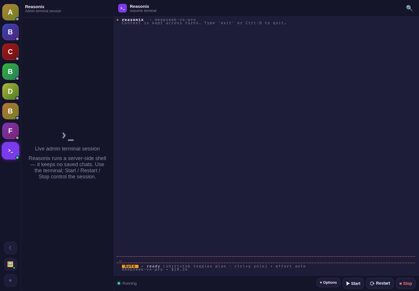 DisPatch terminal view: an xterm.js terminal pane inside the chat app with Start, Restart, and Stop controls, running a coding agent CLI.